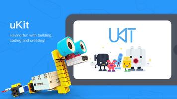 uKit EDU পোস্টার