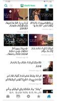 Ubufili: Dhivehi News Affiche