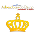 Web Radio Adoradores do Reino ไอคอน
