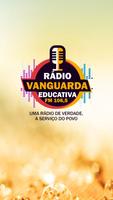 Rádio Vanguarda Educativa FM تصوير الشاشة 1
