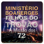 Ministério Boanerges