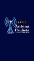 Rádio Antena Paulista screenshot 1
