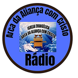 Arca da Aliança com Cristo