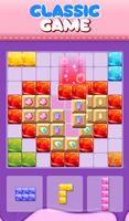 Blast The Block: Jelly Puzzle الملصق