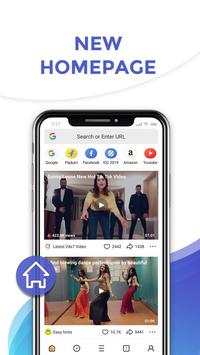 UC Mini 截图 5