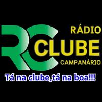 Clube campanário Uruoca - CE capture d'écran 1