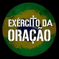 Exercito da oração capture d'écran 3