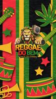 Rádio Reggae Do Bem اسکرین شاٹ 1