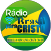 آیکون‌ Rádio Brasil Para Cristo