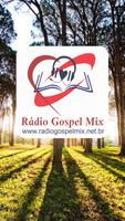 Rádio Gospel Mix capture d'écran 1