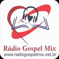 Rádio Gospel Mix capture d'écran 3