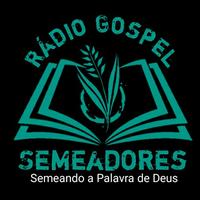Radio Gospel Semeadores 截图 1