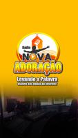 Rádio Nova Adoração ảnh chụp màn hình 1