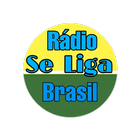 radio se liga brasil আইকন