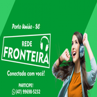 Rádio Porto União SC - Rede Fronteira icône