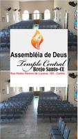 Shalom Adonai ADTC syot layar 1