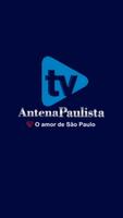 برنامه‌نما TV Antena Paulista عکس از صفحه