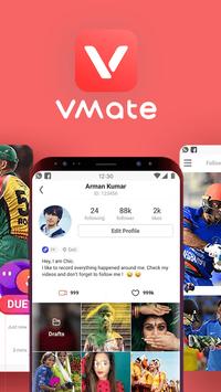 VMate screenshot 1