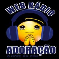 Web Radio Adoração JB 截图 1