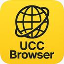 UCC Browser India APK