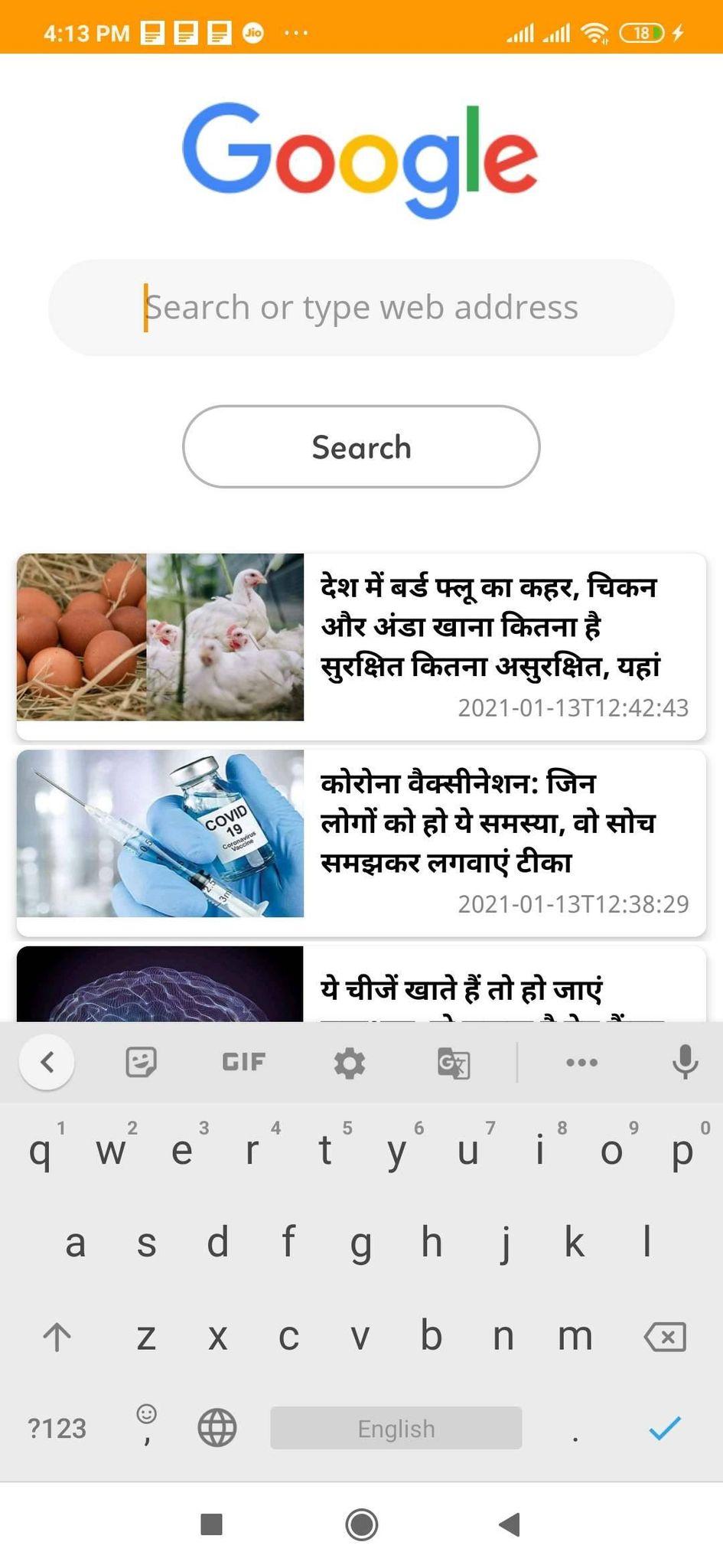 Uc Browser Uc Mini New 2021 Fast Secure For Android Apk Download