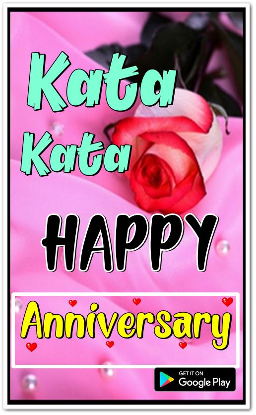 Ucapan Anniversary 1 Bulan Buat Pacar Yang Panjang / 100 kata ucapan