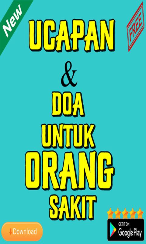 Ucapan Doa Cepat Sembuh Bahasa Arab - Blogefeller