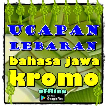 Ucapan Lebaran Bahasa Jawa Kromo For Android Apk Download