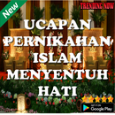 Ucapan Pernikahan Islami APK