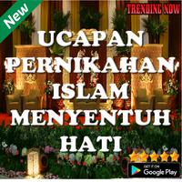 Poster Ucapan Pernikahan Islami