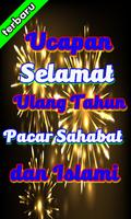 Ucapan Selamat Ulang Tahun Pacar Sahabat dan Islam Screenshot 3