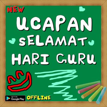 Ucapan Selamat Hari Guru Para Android Apk Baixar