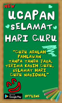 Kata Bijak Lucu Hari Guru Qwerty