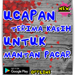 Ucapan Terima Kasih Untuk Mantan Pacar