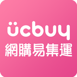 網購易集運 APK