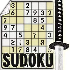 Sudoku Katana アプリダウンロード