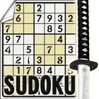 Sudoku Katana Zeichen