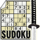 Sudoku Katana ไอคอน