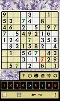 Sudoku Katana 截图 2