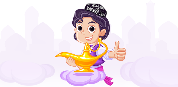 How to Download Al-Chiroq APK Latest Version 4.5.0 for Android 2025 image