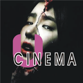 Ucinema