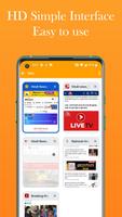U Mini - Private Web Browser تصوير الشاشة 3