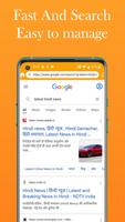 U Mini - Private Web Browser تصوير الشاشة 1
