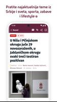 NOVA Portal скриншот 1