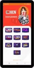 UCN アプリダウンロード