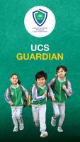 UCS Guardian اسکرین شاٹ 1