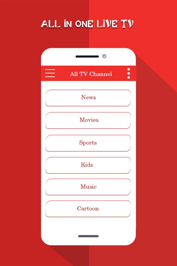 Yacine TV Live Sports TV Gudie For Android APK Download yacine-tv-live-sports-tv-gudie-for-android-apk-download