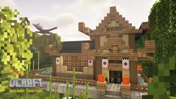 Ucraftsman screenshot 2