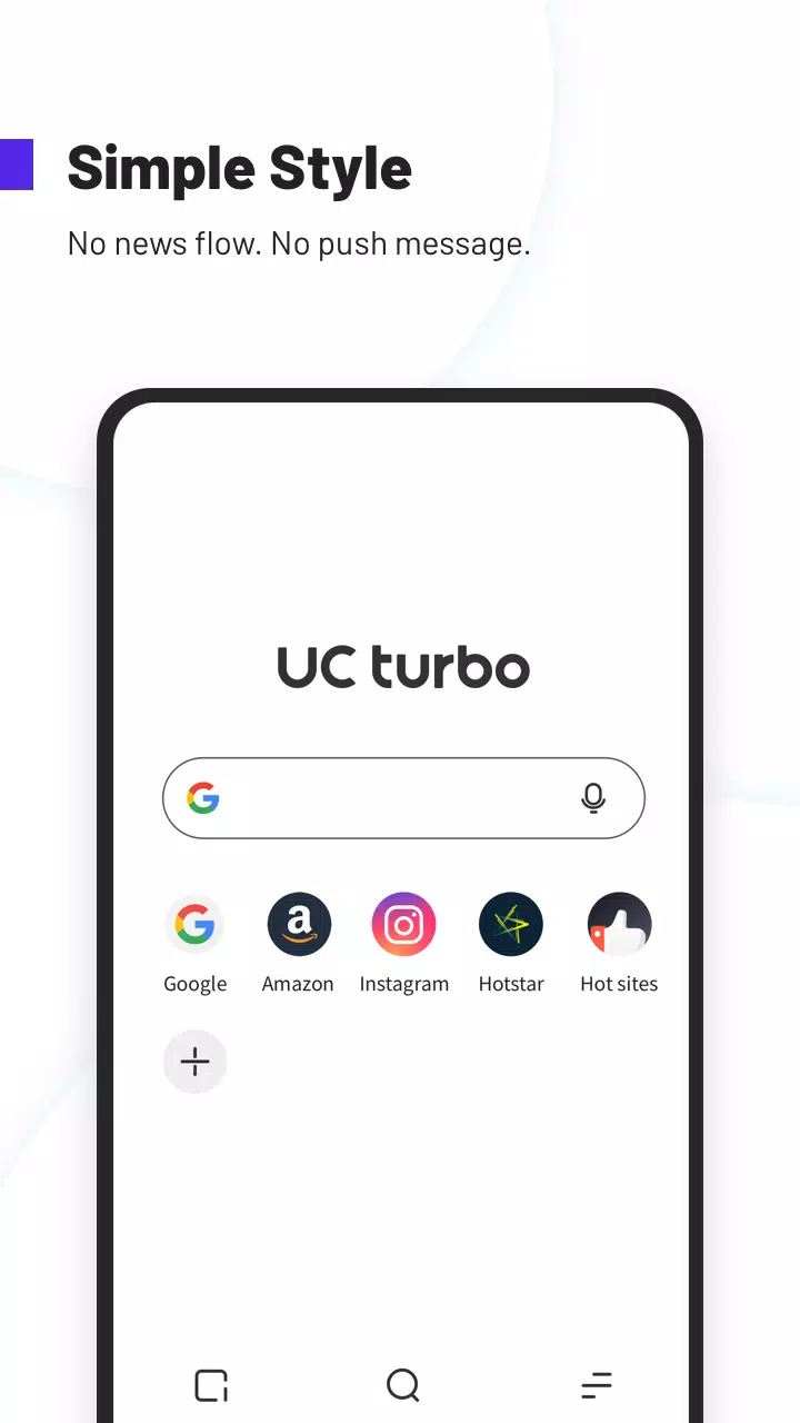 UC Turbo APK for Android Download