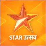 Tips Star Utsav TV Serial List